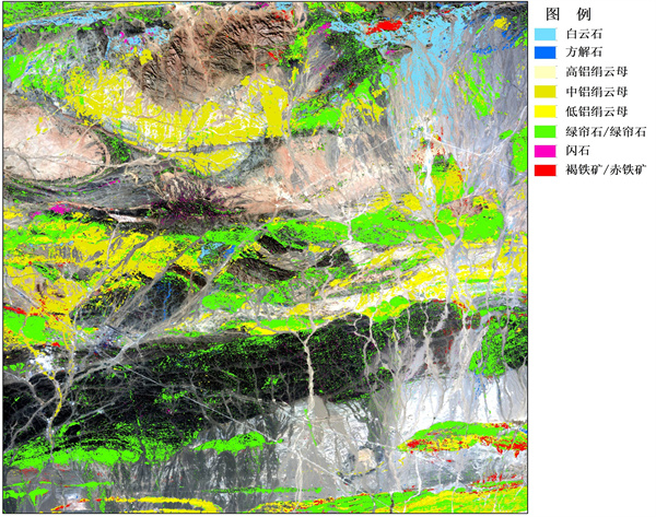 4 肅柳園地區高分五號高光譜礦物信息分布圖